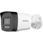 Hikvision Bullet 2MP DualLight